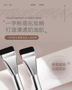Ultra Thin Foundation Brush Lightweight and Thin Face Contour Brush Flat Contour Brush Blending Foundation Cream Makeup Brushes