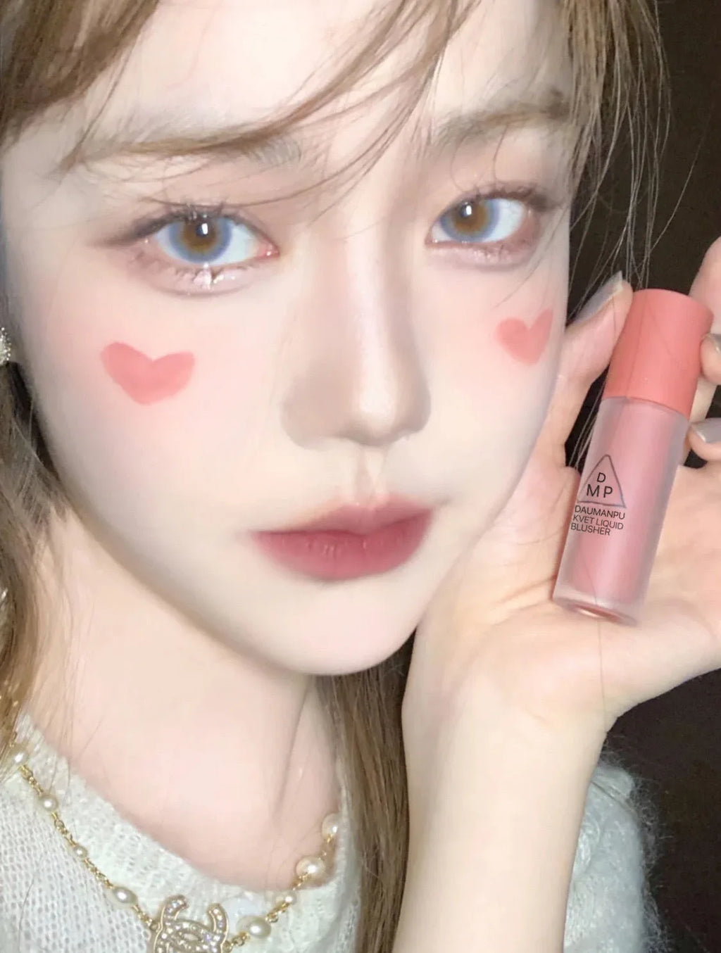 Liquid Blush Long-acting Waterproof Easy Halo Dye Brightens The Face Smooth Peach Red Female Cosmetics