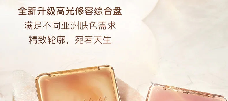 Judydoll Highlight Facial Contouring Palette Matte Brighten Three-dimensional Shadow Lasting Glow Shimmer Powder Cosmetics