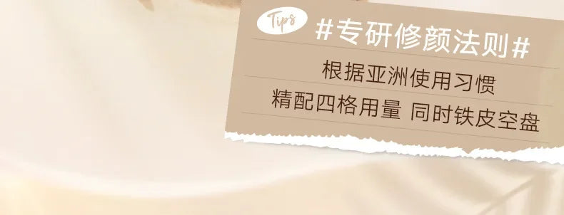 Judydoll Highlight Facial Contouring Palette Matte Brighten Three-dimensional Shadow Lasting Glow Shimmer Powder Cosmetics