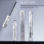 Metal Iron Brush Waterproof Mascara Used Eyelash Extensions No Clump Thick Fiber Mascara Black Dense Curling Women's Cosmetics