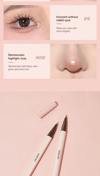 GECOMO 3D star eye double head silkworm pen, keep makeup lasting, waterproof and not easy to stain, brighten