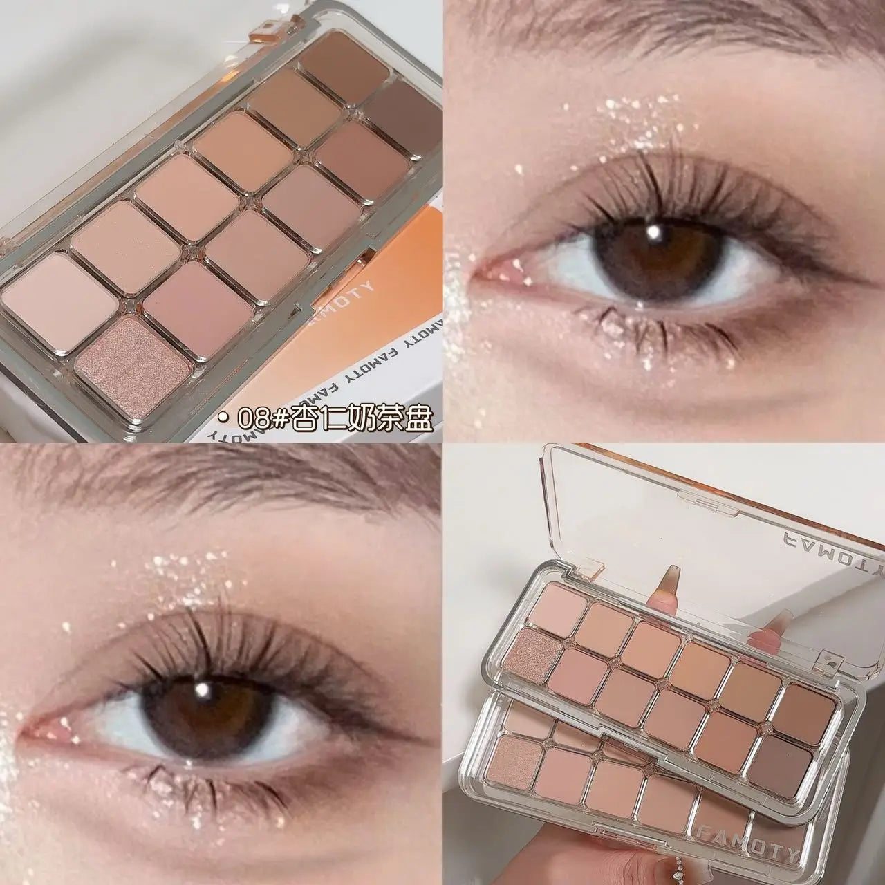 12-Color Matte Tea Apricot Eyeshadow Palette