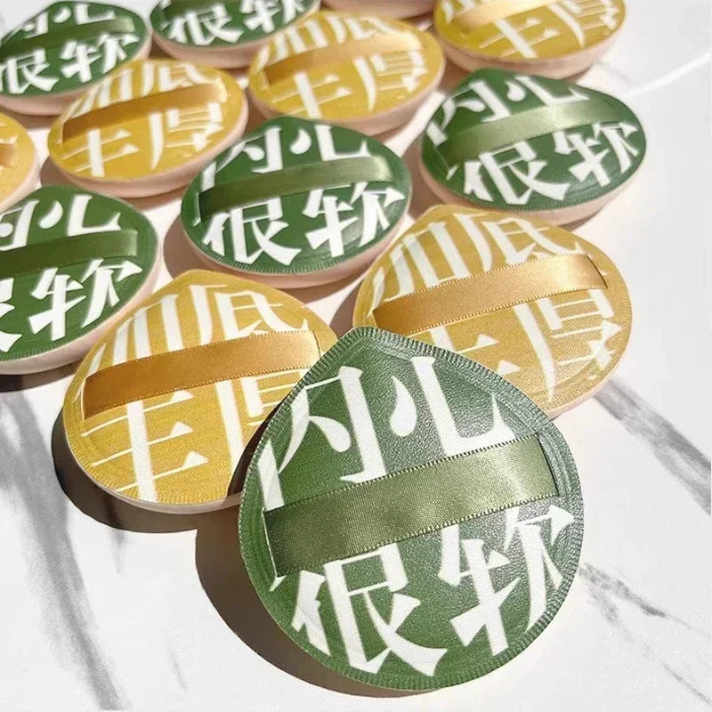 Super Thick Cosmetics Puff Large Size Concealer Foundation Sponge Cushions Wet Dry Use Face Beauty Makeup Puffs Tools XL