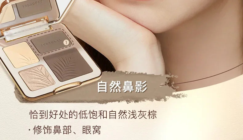 Judydoll Highlight Facial Contouring Palette Matte Brighten Three-dimensional Shadow Lasting Glow Shimmer Powder Cosmetics