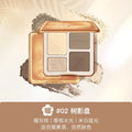 Judydoll Highlight Facial Contouring Palette Matte Brighten Three-dimensional Shadow Lasting Glow Shimmer Powder Cosmetics